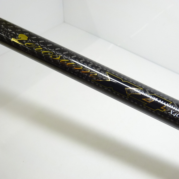 ゼロサムX4 真2-53